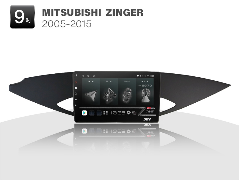 MITSUBISHI ZINGER 安卓專用機