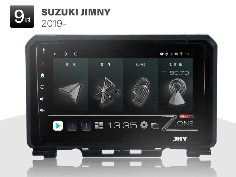 SUZUKI JIMNY 安卓專用機