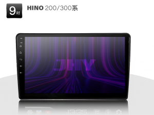 HINO 安卓專用機