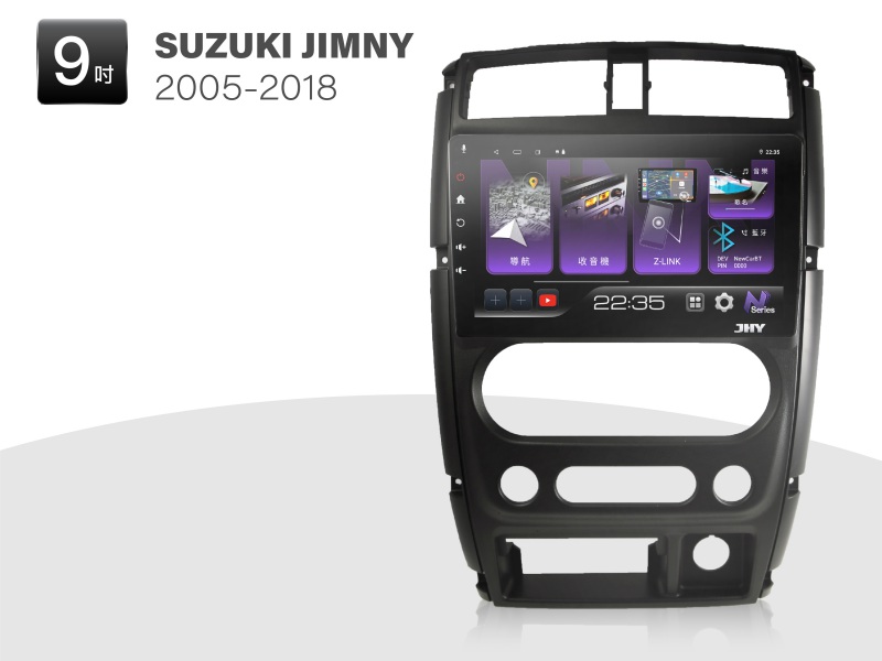 SUZUKI JIMNY 安卓專用機