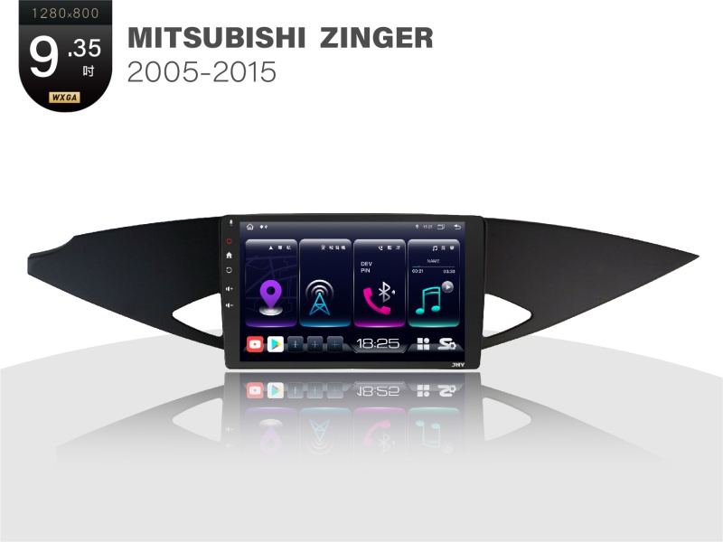 MITSUBISHI ZINGER 安卓專用機