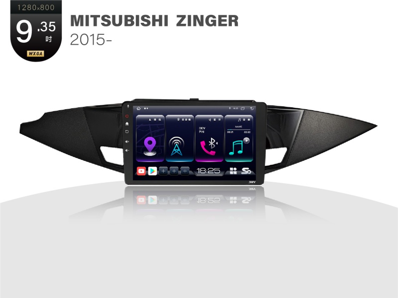 MITSUBISHI ZINGER 安卓專用機