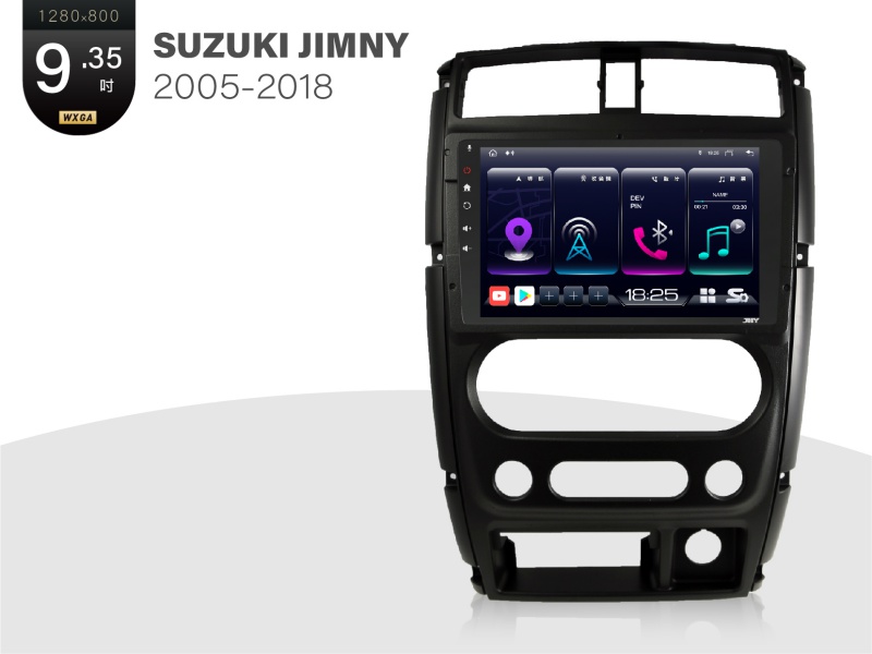 SUZUKI JIMNY 安卓專用機