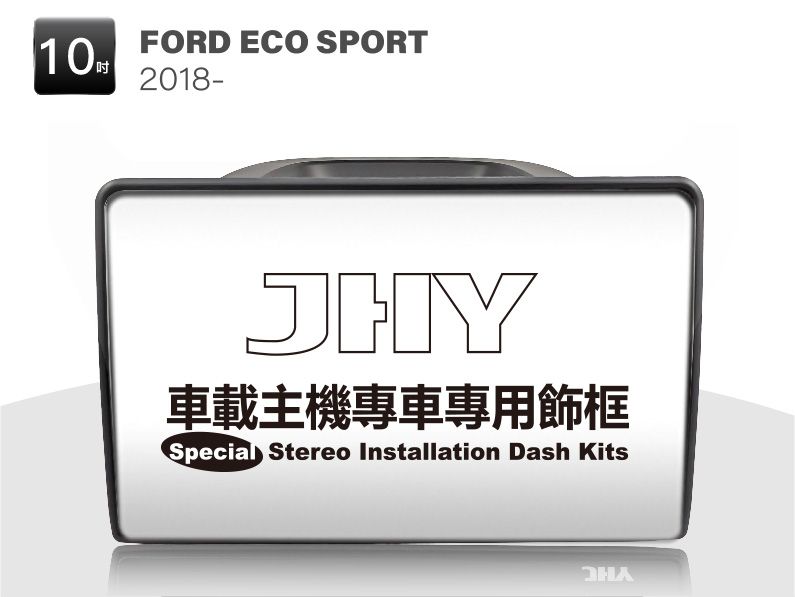 FORD ECO SPORT 安卓專用機