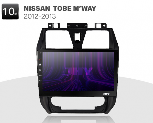 NISSAN TOBE M'WAY 安卓專用機