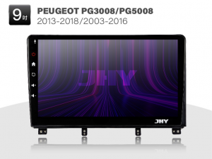 PEUGEOT PG3008/PG5008 安卓專用機
