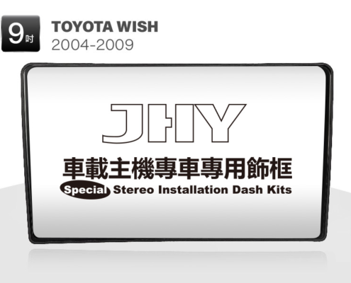 TOYOTA WISH 安卓專用機