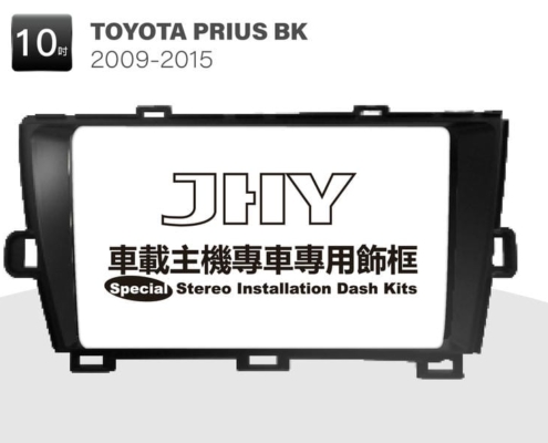 TOYOTA PRIUS 安卓專用機