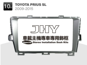 TOYOTA PRIUS 安卓專用機