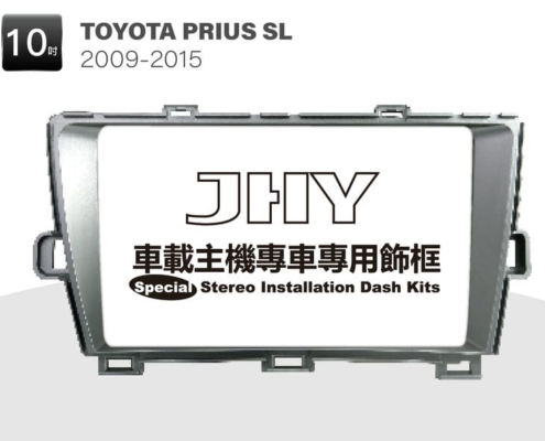 TOYOTA PRIUS 安卓專用機