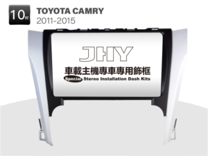 TOYOTA CAMRY 安卓專用機