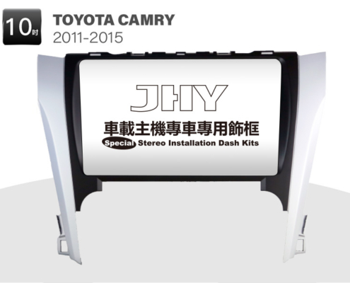 TOYOTA CAMRY 安卓專用機