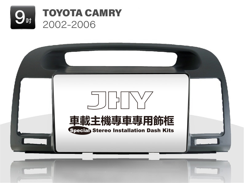 TOYOTA CAMRY 安卓專用機