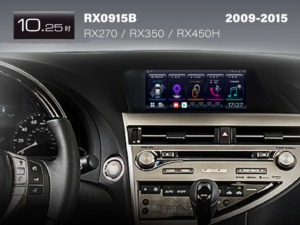 Lexus RX270 RX350 RX450H 2009-2015 10.25吋安卓車機 導航多媒體主機