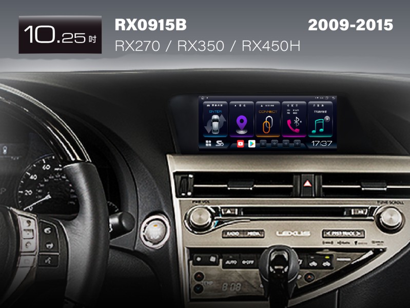 LEXUS RX270/RX350/RX450H 2009-2015