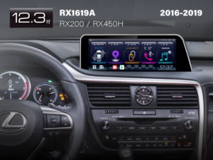 Lexus RX200 RX450H 2016-2019 12.3吋安卓車機 導航多媒體主機