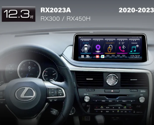 Lexus RX300 RX450H 2020-2023 12.3吋安卓車機 導航多媒體主機