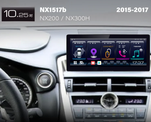 Lexus NX200 NX300H 2015-2017 10.25吋安卓車機 導航多媒體主機