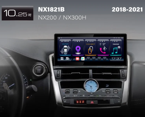 Lexus nx200 nx300h 2018-2021 10.25吋安卓車機 導航多媒體主機