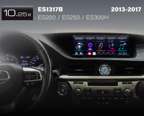 Lexus ES200 ES250 ES300H 2013-2017 10.25吋安卓車機 導航多媒體主機