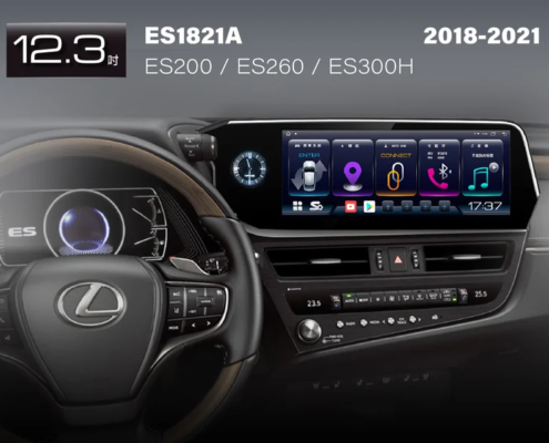 Lexus ES200 ES260 ES300H 2018-2021 12.3吋安卓車機 導航多媒體主機