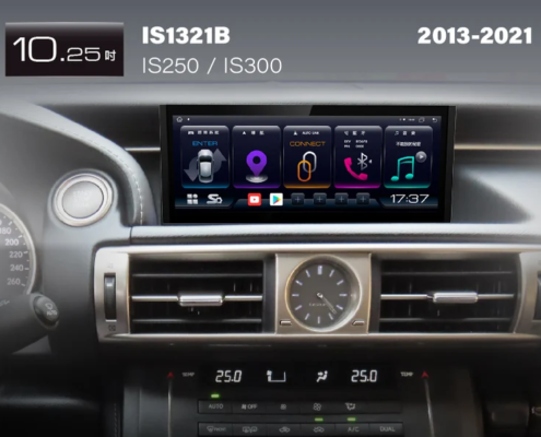 Lexus IS250 IS300 2013-2021 10.25吋安卓車機 導航多媒體主機