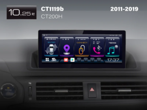 Lexus CT200H 2011-2019 10.25吋安卓車機 導航多媒體主機