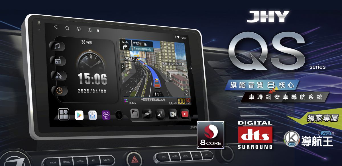 2026-BANNER-08_compress