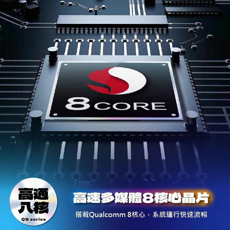 QS 圖卡 02 Compressed