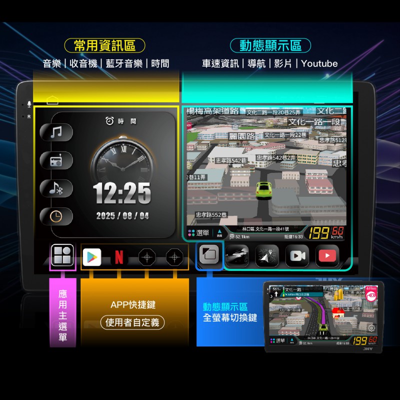 QS 圖卡 24 Compressed