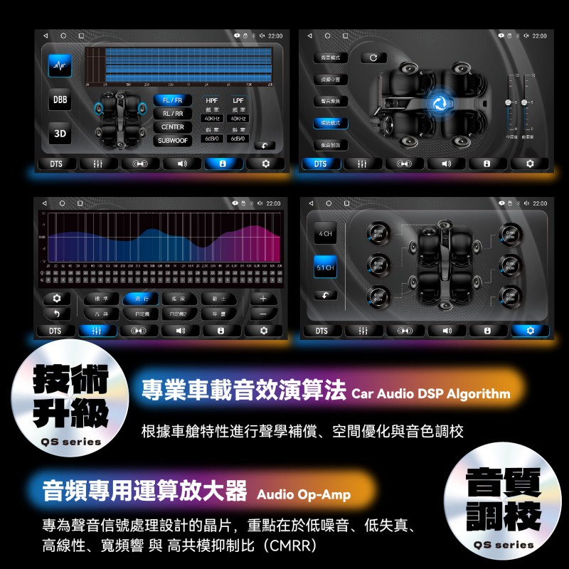 QS 圖卡 28 Compressed